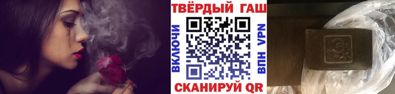 Галлюциногенные грибы Медынь