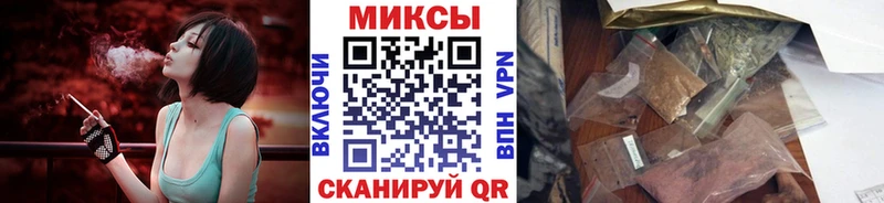 Купить  Медынь  БУТИРАТ бутандиол 
