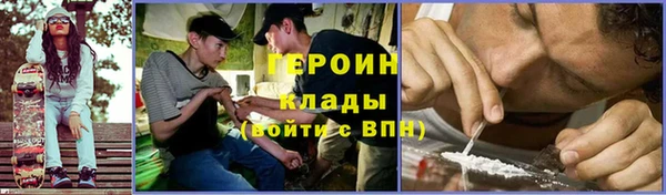 мдма Зеленодольск