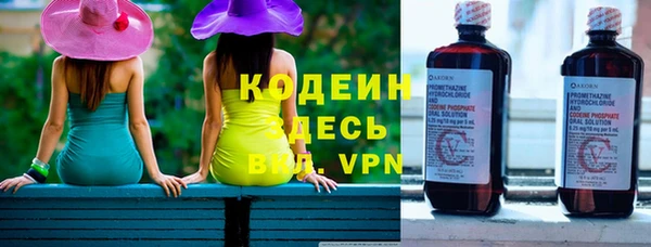 MDMA Зерноград