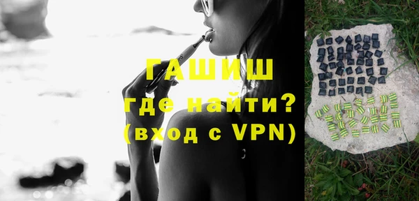 мдма Зеленодольск