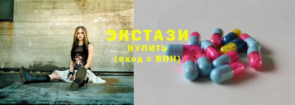 мдма Зеленодольск