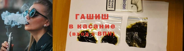 мдма Зеленодольск