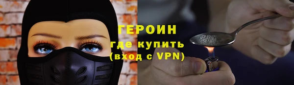 мдма Зеленодольск