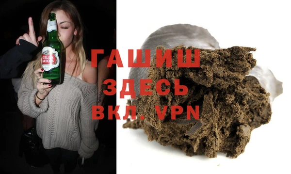 мдма Зеленодольск
